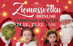 Christmas Miracles / Детский праздник 24.12., 25.12.