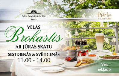 Vēlās Brokastis ar Skatu