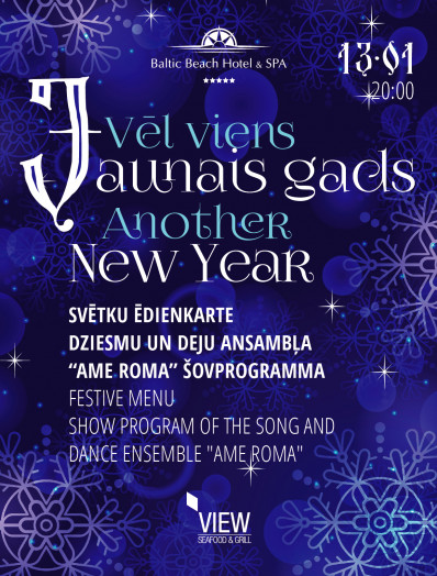 Another New Year/ 13.01