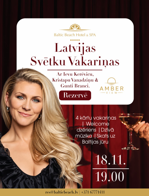Latvijas svētku vakariņas