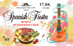 SPANISH FIESTA / 17.04.