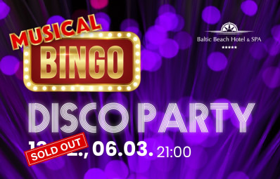 Музыкальное Бинго