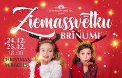 Christmas Miracles / Детский праздник 24.12., 25.12.