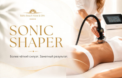 Sonic Shaper