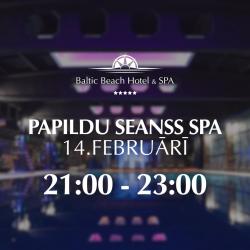 ✨ Labas ziņas Valentīndienā! ✨

14.februārī SPA centriem “The Garden”, “Sea Wellness” un Tradicionālo pirts rituālu centram esam pievienojuši papildu vakara seansu no plkst. 21:00 līdz 23:00. 