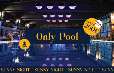 ONLY POOL (1-month membership) / SUNNY NIGHT 2026