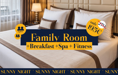 Room Sale / Sunny Night 2026 