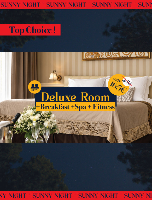 Room Sale / SUNNY NIGHT 2026