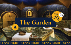The Garden