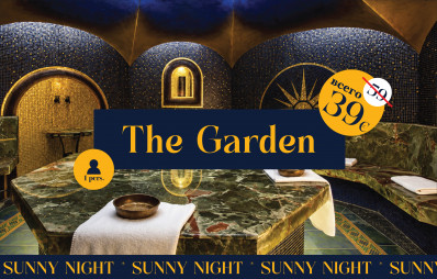 The Garden