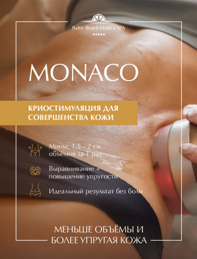 Monaco
