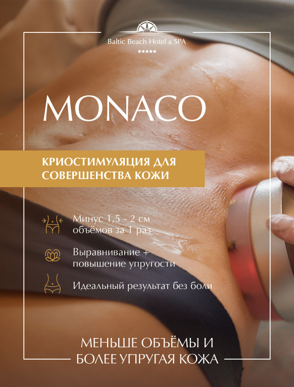 Monaco