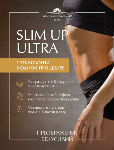 Slim up ultra  