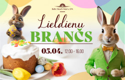 Пасхальный бранч / 05.04.