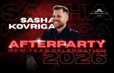 NEW YEAR AFTERPARTY/ 01.01.2026