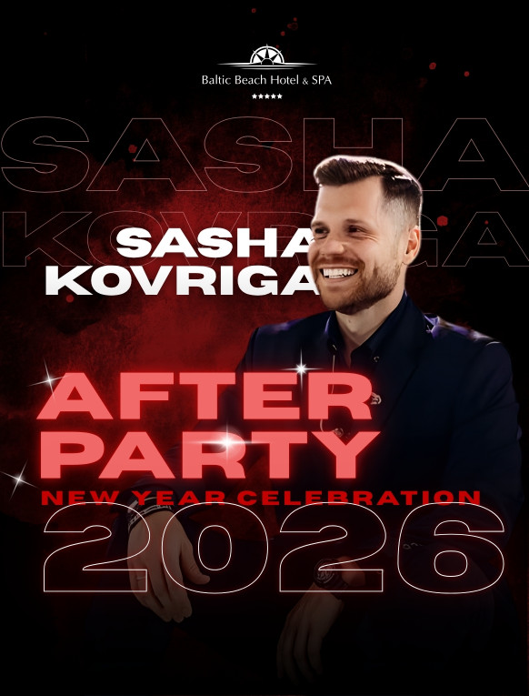 NEW YEAR AFTERPARTY/ 01.01.2026