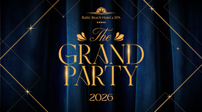 Празднование Нового года