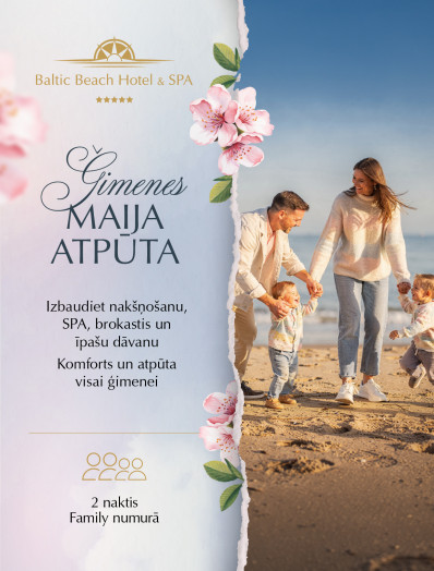 Maija Ģimenes Atpūta