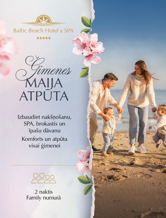 Maija Ģimenes Atpūta