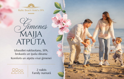 Maija Ģimenes Atpūta