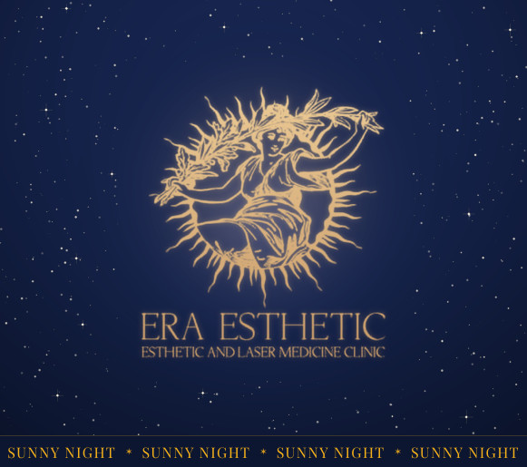 Специальные предложения Era Esthetic / Sunny Night 2026