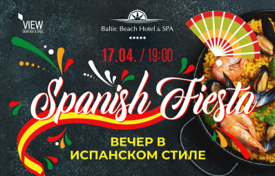 SPANISH FIESTA / 17.04.