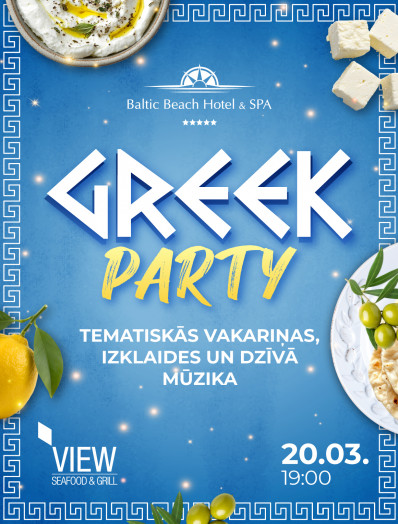 Greek dinner party/ 20.03