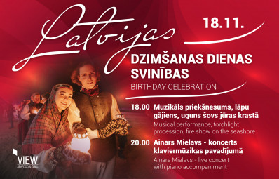 Celebrate Latvia's birthday / Concert & Accommodation Оffer / 18.11