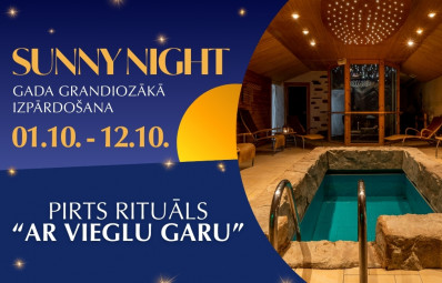Pirts rituāls "Ar vieglu garu" /  SUNNY NIGHT 2025