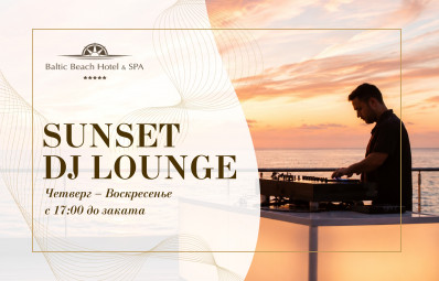 Sunset DJ Lounge