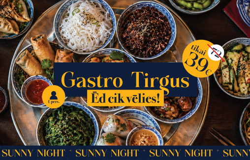 Gastro Tirgus | Tikai 09.10.