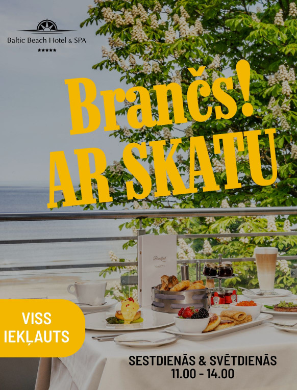BRANČS AR SKATU