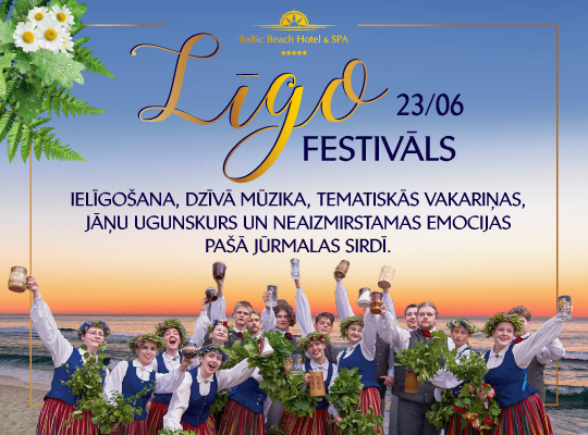 Līgo festivāls / 23.06.
