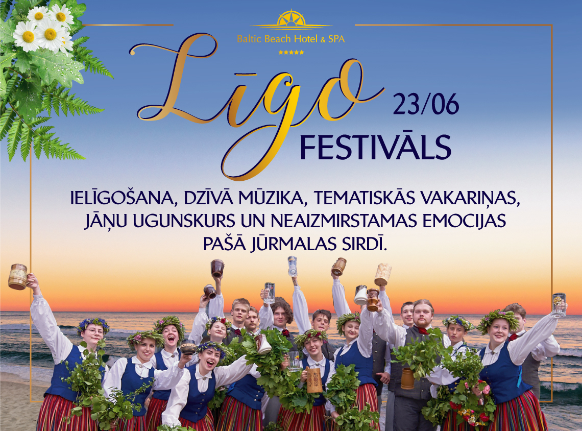 Līgo festivāls / 23.06.