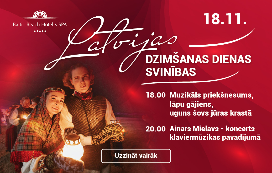 Latvijas dzimšanas dienas svinības